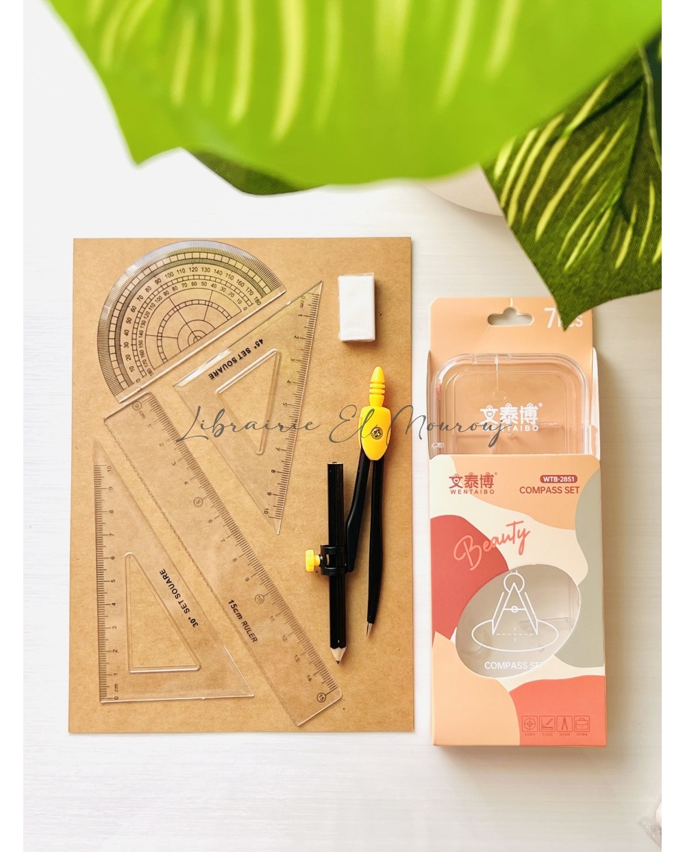 Compas + Ensemble Géométrique | Outils de Maths | Librairie El Mourouj