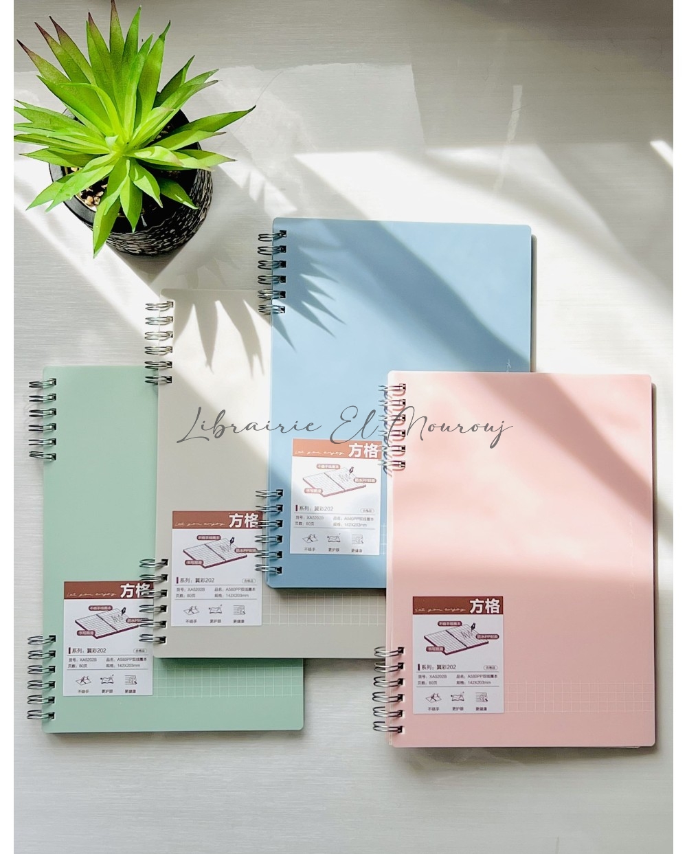 Note Book Dream – Carnet élégant pour écrire vos idées