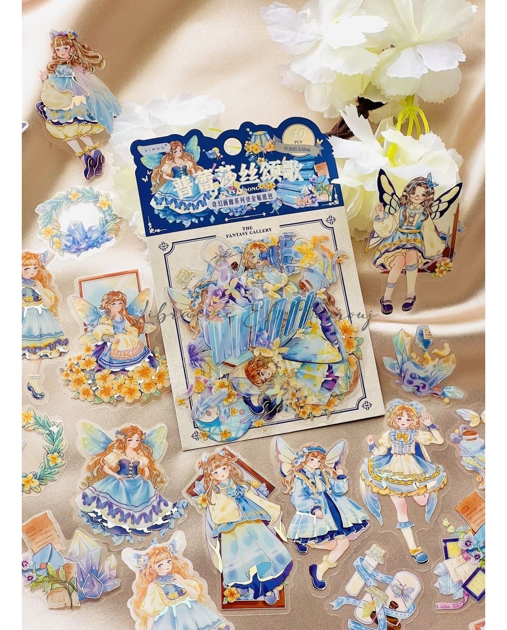 Collection Stickers Fairy Tale | Librairie Mourouj | Meilleur Prix