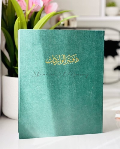 دفتر الصادرات A4