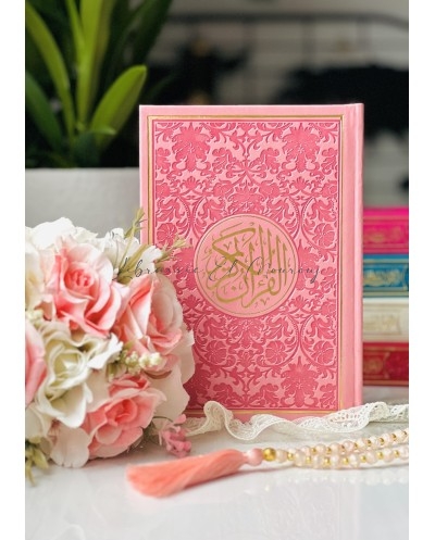 مصحف ملون بالتفصيل الموضوعي...