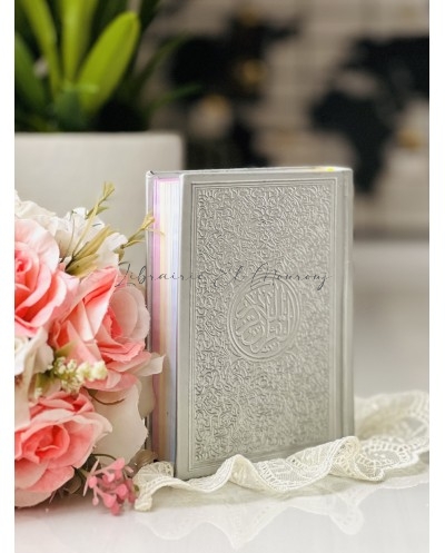 مصحف ملون بالتفصيل الموضوعي...