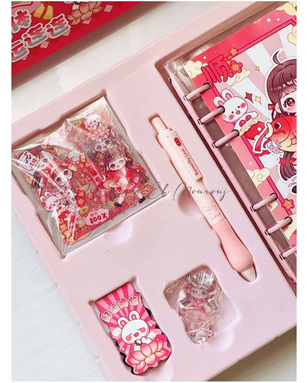 Coffret Lucky Girl – Ensemble cadeau mignon et tendance