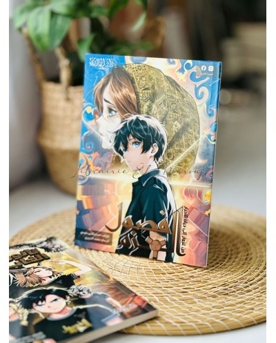 فصول العزم - حسام الدين دبوسي