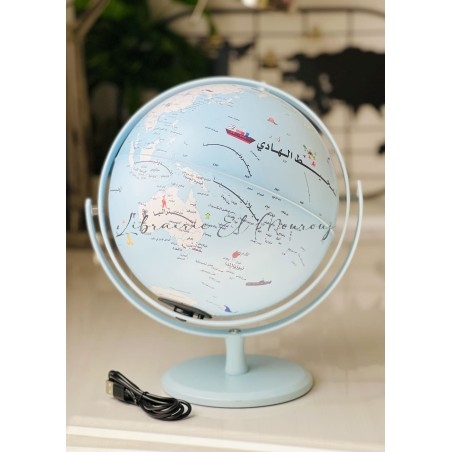 Globe Terrestre Lumineux 20 cm - Rotation 720° - Arabe