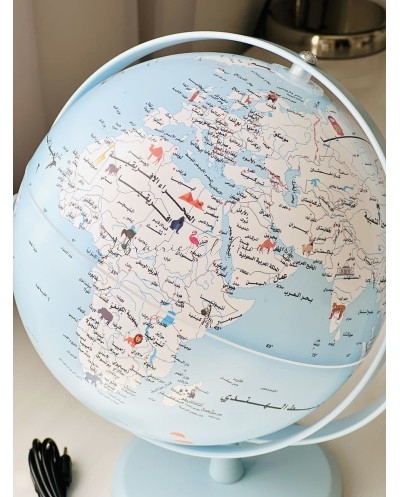 Globe Terrestre Lumineux 20 cm - Rotation 720° - Arabe
