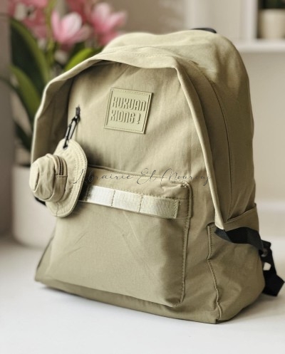 Sac à Dos aventure