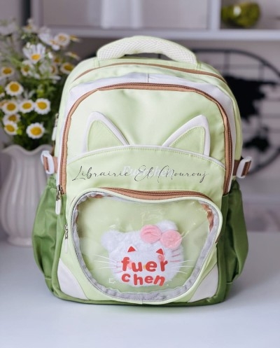Sac à Dos Chat Mignon