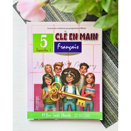 Clé en main Français 5éme année