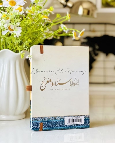 Notebook Palestine