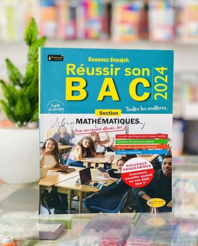 Réussir Son Bac