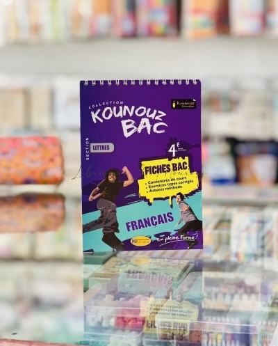 Kounouz Fiches Bac Français - 4ème Lettres