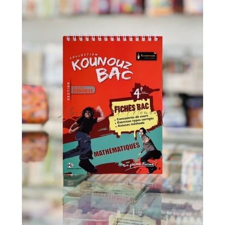 Fiche Kounouz Mathématiques Global 4ème Section Économie | Révision