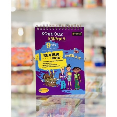 Kounouz Ennajah Fiches Anglais 9ème Année | Livre Anglais