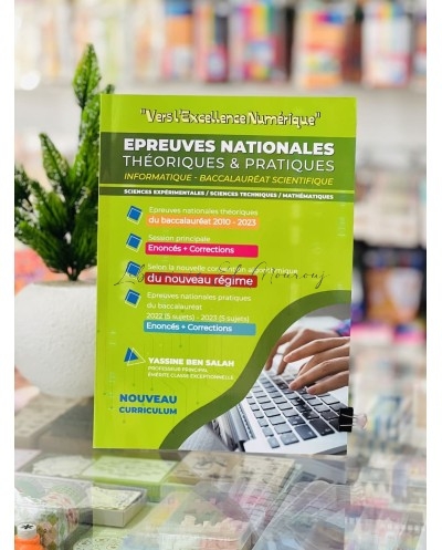VERS L'EXCELLENCE NUMERIQUE EPREUVES NATIONALS