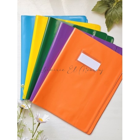 Protège Cahier Glossy 22×17 | Librairie El Mourouj