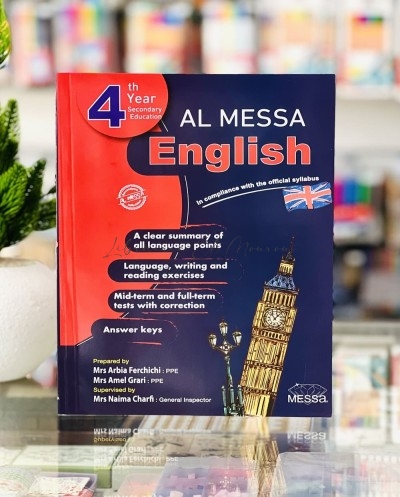 Al Messa English 4ème Année Baccalauréat | Livre Anglais