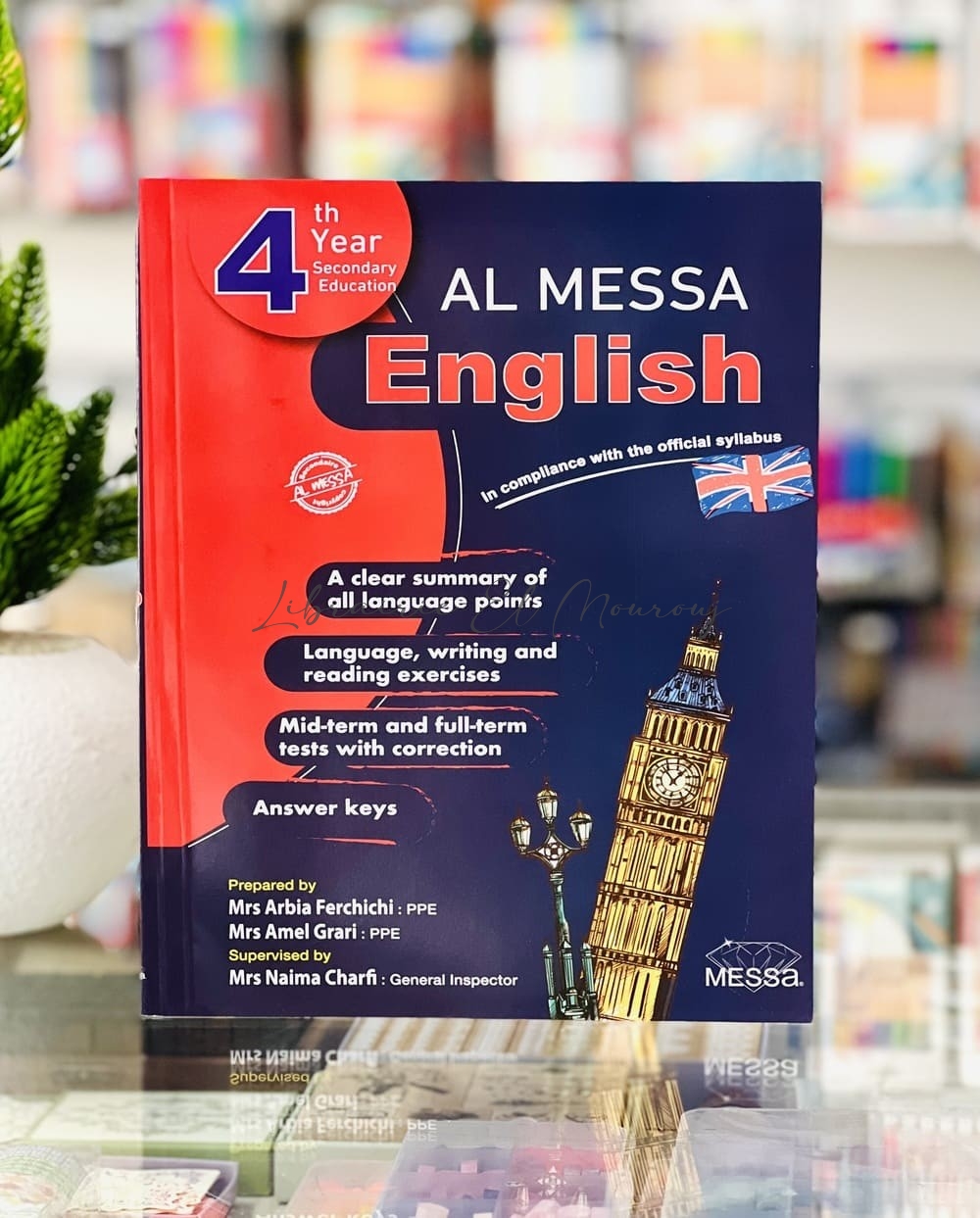 Al Messa English 4ème Année Baccalauréat | Livre Anglais
