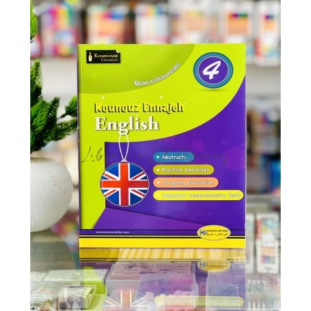 Kounouz Ennajeh English 4ème Année Baccalauréat | Livre Anglais