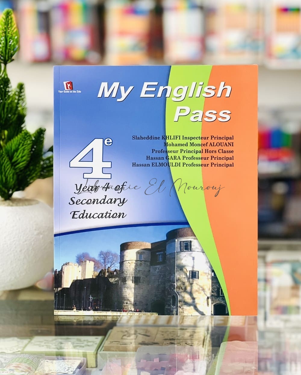 My English Pass 4ème Année Baccalauréat | Livre Anglais