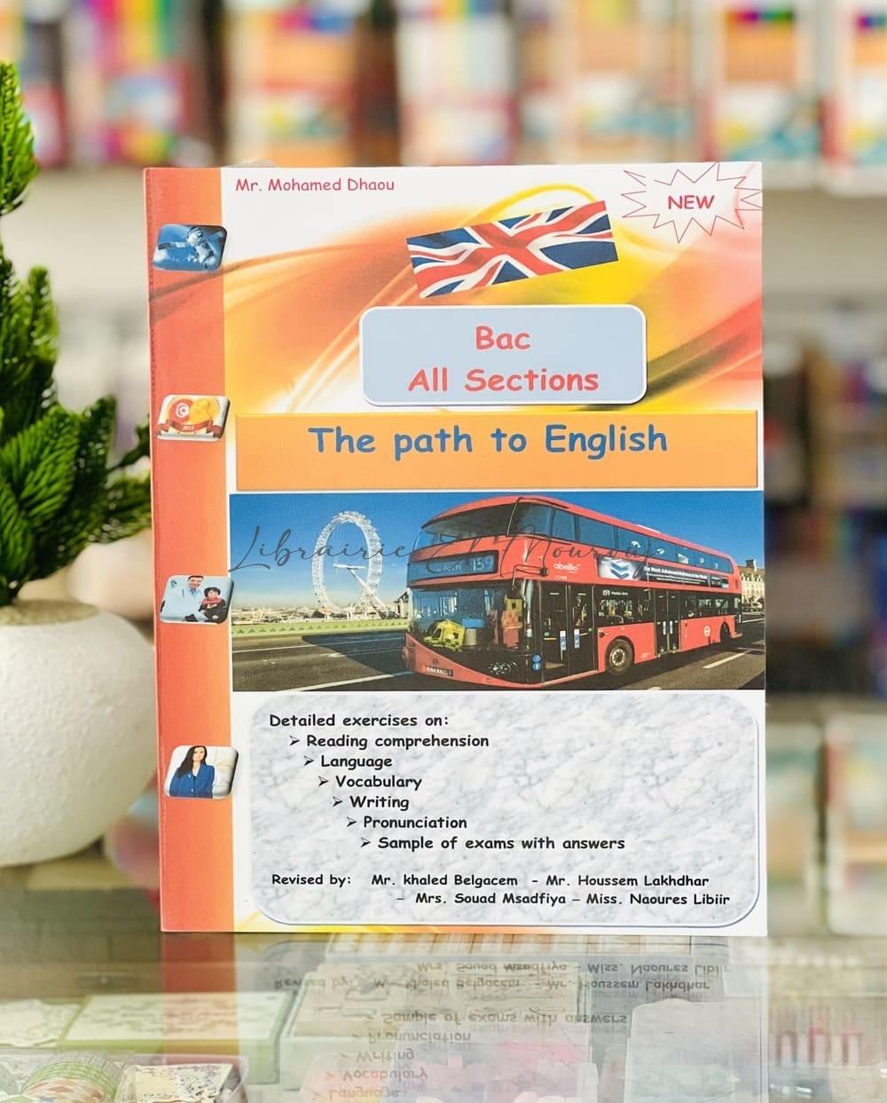 The Path To English 4ème Année Baccalauréat | Livre Anglais