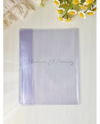 Protège Cahier 17x22 Transparent | Fourniture Scolaire Tunisie
