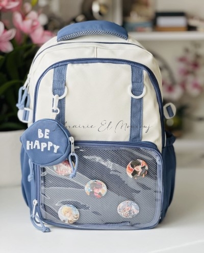 Sac à Dos Be Happy | Sac Scolaire Enfant Tendance Tunisie
