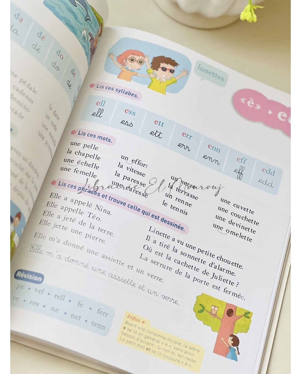 Ma Méthode de Lecture Syllabique | Cahier d'Apprentissage Lecture Enfant