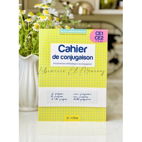 Cahier de Conjugaison CM1-CM2 9-11 Ans | Exercices Français