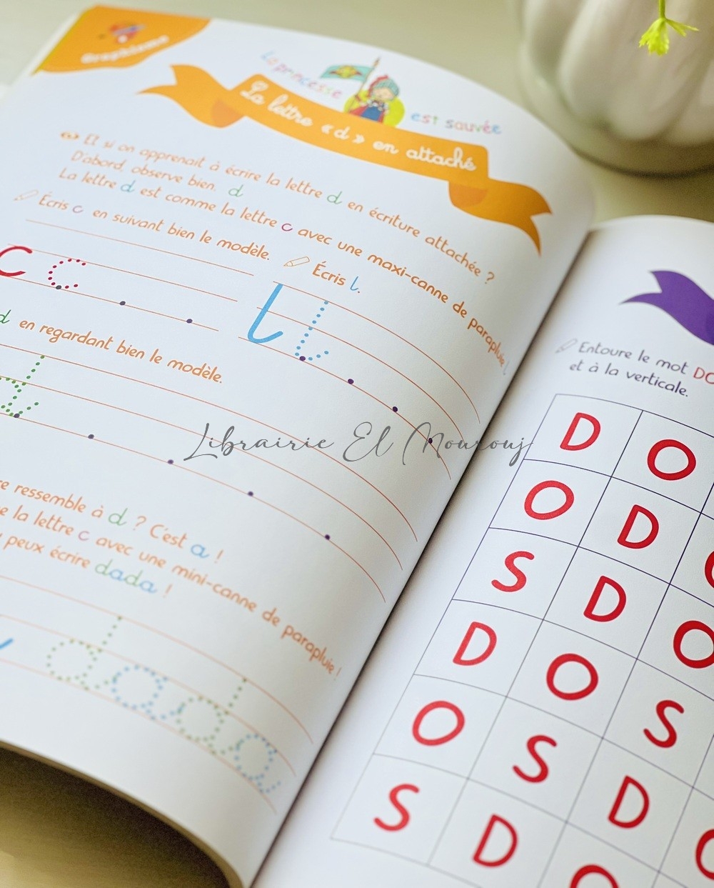 Mon Cahier de Grande Section de Maternelle | Cahier Éducatif Enfant