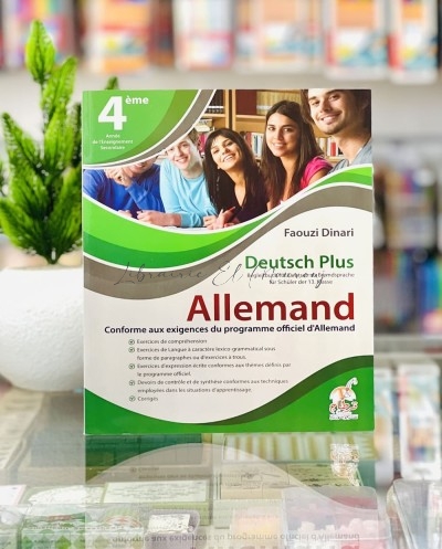 Deutsch Plus 4ème Secondaire | Cours d'Allemand & Exercices