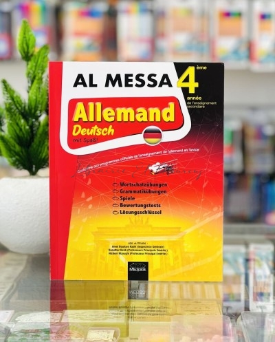 Al Messa Allemand 4ème Secondaire | Cours & Révisions