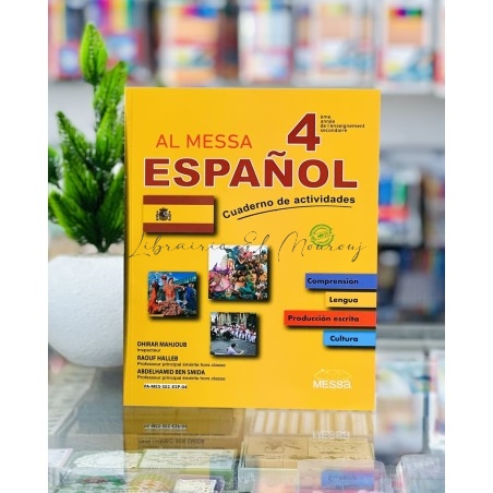 Al Messa Espagnol 4ème Secondaire | Cours & Révisions