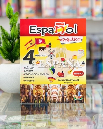 Español Práctico 4ème Secondaire | Cours d'Espagnol & Exercices