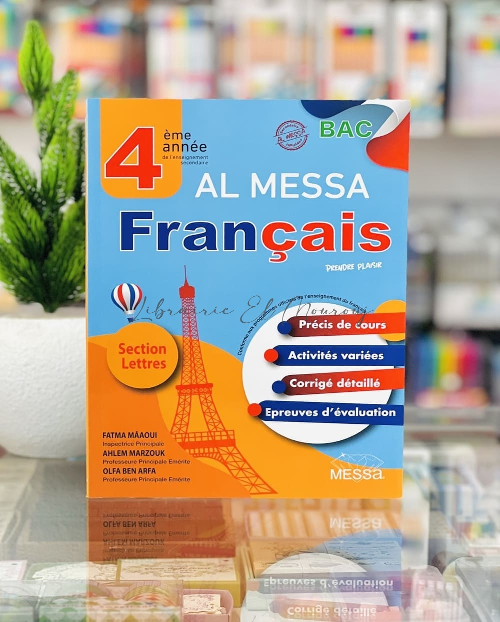Al Messa Français 4ème Lettres | Cours et Révisions BAC