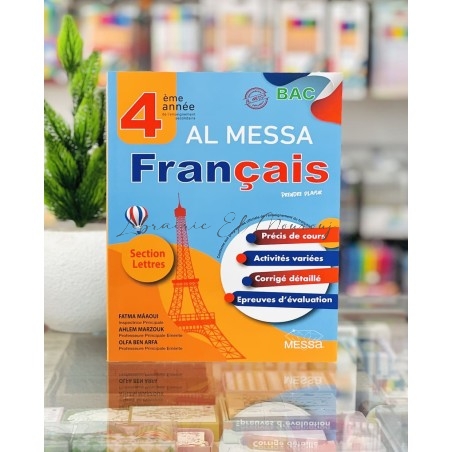 Al Messa Français 4ème Lettres | Cours et Révisions BAC