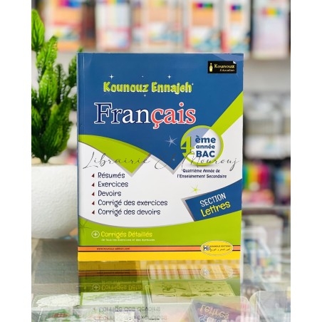 Kounouz Ennajeh Français 4ème Année | Cours & Exercices