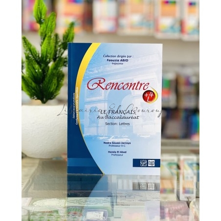 Rencontre Français 4ème Lettres | Cours et Révisions BAC