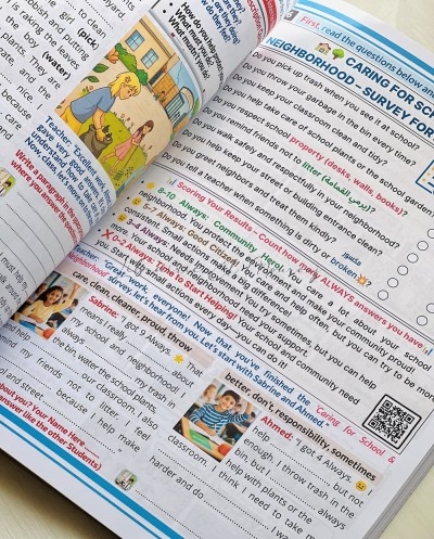Learn English With Riadh Premium 6ème année | Cours d'anglais