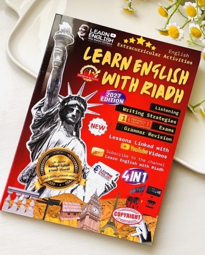 Learn English With Riadh Premium 1 année | Cours d'anglais