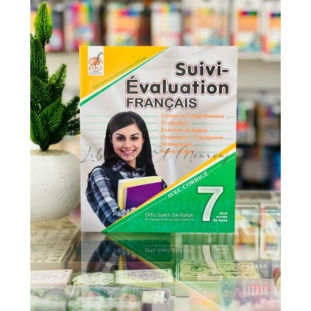 Suivi Évaluation Français 7ème Année | Livre Parascolaire Tunisie