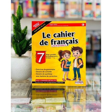 Lire et Produire Le Cahier de Français 7ème Année | Tunisie