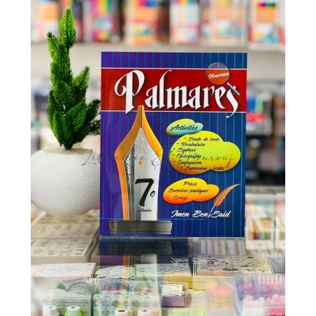 Palmarès Français 7ème Année | Livre Parascolaire Tunisie