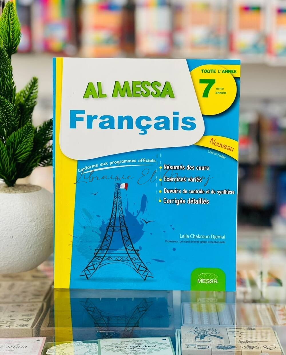 AL Messa Français 7ème Année | Livre Parascolaire Tunisie