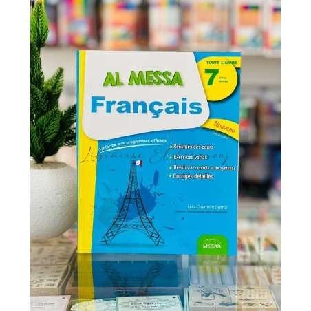 AL Messa Français 7ème Année | Livre Parascolaire Tunisie