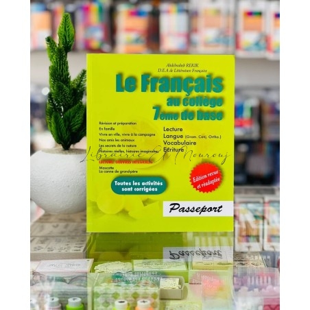 Passport Le Français au Collège 7ème Année | Livre Parascolaire