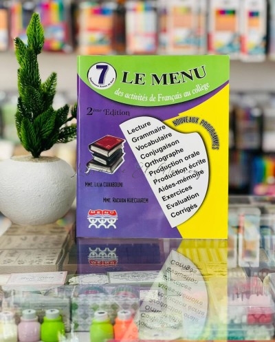 Le Menu en Français 7ème Année | Livre Parascolaire Tunisie