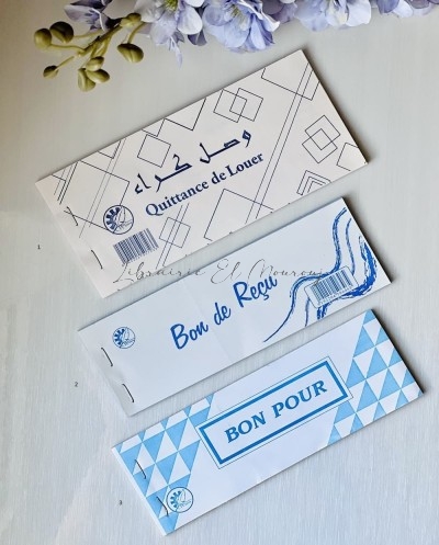 Bons