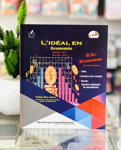 l'idéal en économie bac économie