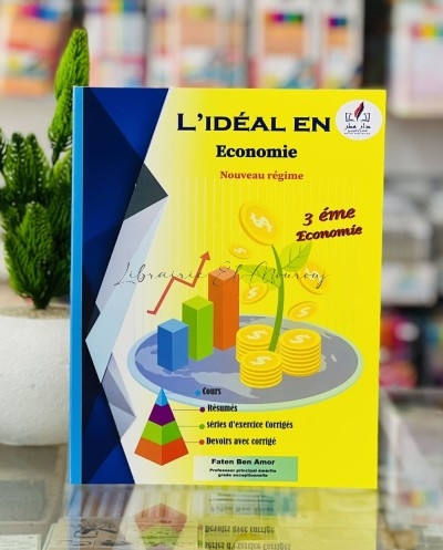 l'idéal en économie3 ème économie